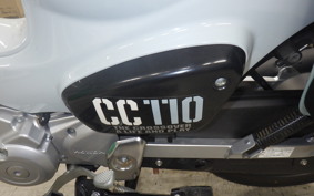 HONDA CROSS CUB 110 2018 JA60