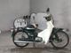 Фото Honda SUPER CUB70 с японского аукциона