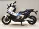 Фото Honda X-ADV 750 2026 с японского аукциона