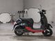 Фото Honda GIORNO с японского аукциона