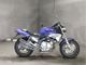 Фото Yamaha ZEAL с японского аукциона