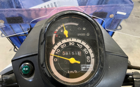 HONDA  BENLY  PRO  AA05