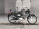 Фото Honda BENLY90 с японского аукциона