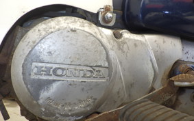 HONDA C50 SUPER CUB C50