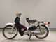 Фото Honda C50 SUPER CUB 2002 с японского аукциона