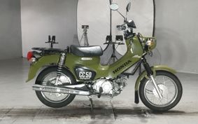 HONDA CROSS CUB 50 AA06