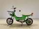 Фото Honda CHALY 50 с японского аукциона