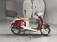 Фото Yamaha VINO с японского аукциона