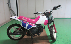 YAMAHA PW50 3PT