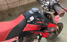 KAWASAKI KSR-2 MX080B