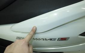 SUZUKI SKYWAVE 250 (Burgman 250) S Gen.3
