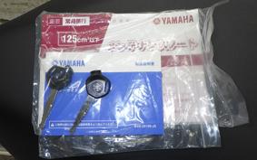 YAMAHA VINO 50 Gen.4 AY02