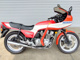 Фото Honda CB900F 2021 с японского аукциона