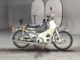 Фото Honda SUPER CUB70 с японского аукциона
