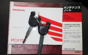 HONDA PCX 150 2002 KF18