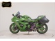 Фото Kawasaki NINJA H2 SX SE 2018 с японского аукциона