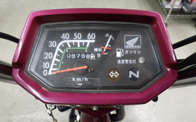 HONDA CHALY 50 2023 CF50