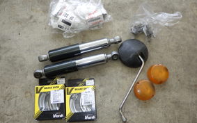 SUZUKI RV75 1999 RV75