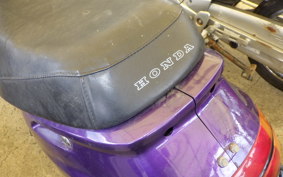 HONDA TACT GEN 1 AF24