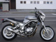 Фото Yamaha SRX600 1991 с японского аукциона