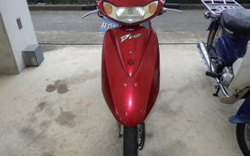 HONDA DIO Gen.6 AF62