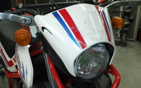 YAMAHA SEROW 250 Gen.3 2023 DG31J