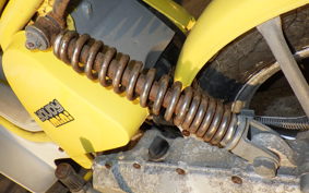 SUZUKI YOUDY MINI FY50