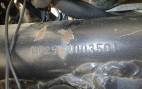 HONDA MAGNA 250 MC29