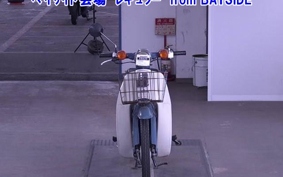 HONDA C50