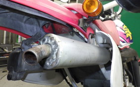 HONDA CRM50 GEN 2 2021 AD13