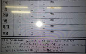 HARLEY FLSTC 1450 2003