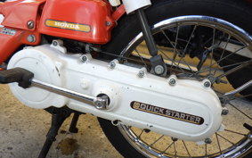 HONDA PAL NC50