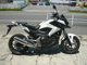 Фото Honda NC750X 2014 с японского аукциона