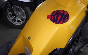 HONDA BITE AF59