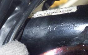 KAWASAKI Z1000 1992 Z1F
