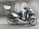 Фото Yamaha TRICITY 125 с японского аукциона