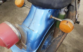 SUZUKI RV50 RV50