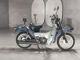 Фото Suzuki BAR DEE50 с японского аукциона