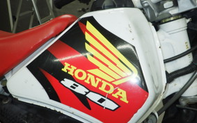 HONDA CRM80 GEN 2 2023 HD12