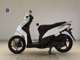 Фото Honda DIO 110 2014 с японского аукциона