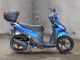 Фото Suzuki ADDRESS V110 с японского аукциона