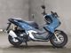 Фото Honda ADV160 с японского аукциона