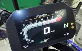 BMW R1300GS ASA 2026