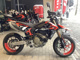 Фото Ducati HYPERMOTARD 698 MONO RV 2024 с японского аукциона