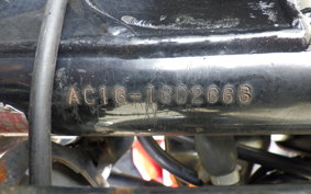 HONDA APE 50 AC16