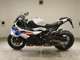 Фото BMW S1000RR 2026 с японского аукциона