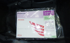 HONDA PCX125 JF81