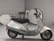 Фото Honda LEAD 90 с японского аукциона