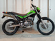 Фото Kawasaki SUPER SHERPA 2005 с японского аукциона