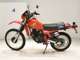 Фото Honda XL250R 1982 с японского аукциона